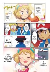 2boys 2girls alternate_costume amourshipping ash_ketchum black_hair blonde_hair blue_eyes bonnie_(pokemon) braixen brown_eyes bulge citron_(pokemon) clemont comic english english_text erection erection_under_clothes eureka_(pokemon) gazing_eye glasses hair_ornament headwear high_resolution jeans multiple_boys open-mouth_smile open_mouth penis pokémon_(species) pokemon pokemon_(anime) pokemon_(game) pokemon_(species) pokemon_xy satoshi_(pokemon) serena_(pokemon) short_hair showcase_outfit smile sparkle text