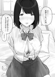 after_sex bangs bed black_hair blush bra breasts cleavage clothed_after_sex female greyscale highres large_breasts monochrome open_clothes open_shirt original pleated_skirt school_uniform shinjiro short_sleeves sitting skirt translated unbuttoned unbuttoned_shirt underwear used_tissue