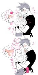 androgynous femboy galo_thymos gay gay_sex lio_fotia monochrome nipples playing_with_nipple promare size_difference twink yaoi