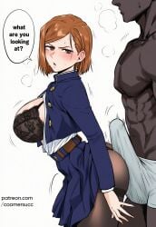 1boy 1girls abs ai_generated ass ass bare_arms bare_legs bare_shoulders bare_thighs big_ass big_breasts big_butt big_penis blush bra brown_eyes brown_hair bulge color coomersucc dark-skinned_male dark_skin english_text female hi_res interracial jujutsu_kaisen kugisaki_nobara large_breasts light-skinned_female light_skin looking_at_viewer male male/female muscles muscular muscular_male netorare ntr pants_bulge short_hair sweat text text_bubble thick_thighs