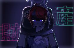 kirifuji nozomi from the hundred line -last defense academy- by captain kirb