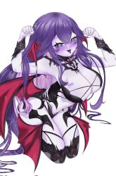 megalodon (vtuber) from twitch