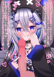 Amane Kanata Rule 34 Image