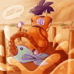 ass ass_focus big_ass big_ass_(male) big_butt big_butt_(male) black_hair brown_tail cute cute_face dock dragon_ball dragon_ball_super dragon_ball_z fish gay gi hair lake male_only monkey_tail orange_gi saiyan_tail smiling solo_male son_goku spiky_hair tail text text_bubble