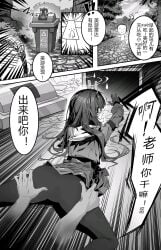 ! animal_ear_hairband animal_ears bad_id bad_pixiv_id black_pantyhose blue_archive chinese_text doodle_sensei_(blue_archive) dragging fake_animal_ears female hairband halo highres in_container in_trash_can long_hair looking_back miyu_(blue_archive) monochrome pantyhose pleated_skirt rabbit_ear_hairband rabbit_ears ruochongsang sailor_collar sensei_(blue_archive) skirt speech_bubble trash_can