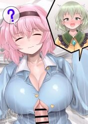2girls ? bar_censor black_hairband blue_shirt blush breasts censored closed_eyes commentary_request commission female futa_pov futa_with_female futanari green_eyes green_hair hairband half-closed_eyes heart highres incest intersex komeiji_koishi komeiji_satori large_breasts motion_lines multiple_girls paizuri paizuri_under_clothes penis pink_hair pov questionable_consent ras_(ras33635191) shirt short_hair siblings sisters skeb_commission sleep_molestation sleeping speech_bubble spoken_question_mark touhou variant_set