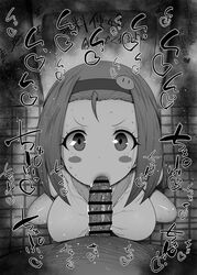 bussura (slime taoshite 300 nen) from slime taoshite 300 nen shiranai uchi ni level max ni nattemashita by kurotama