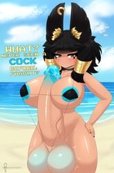 1futa amelia-raevert amelia_raevert annoyed anubis areolae autofellatio autopaizuri balls beach beach_background black_bikini black_hair black_nail_polish black_nails blue_balls blue_breasts blue_penis blue_sky breasts casual casual_autopaizuri casual_erection casual_exposure casual_nudity cloud clouds dialogue dickgirl ears_up egyptian erection eye_tattoo fluffy_ears futa_only futanari gold gold_jewelry huge_balls huge_cock humanoid humanoid_penis hyper_penis indifferent ineffective_clothing light-skinned_futanari light_skin looking_annoyed looking_at_viewer mistpirit oc ocean original original_character pale_skin penis penis_out profanity rude self_sucking slur solo standing swimwear text text_focus thick_penis thick_thighs throbbing_penis yellow_fur