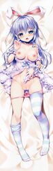 blue_eyes bunny_ears dakimakura gochuumon_wa_usagi_desu_ka? kafuu_chino mikeou pink_chuchu socks white_hair young