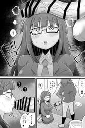 1futa 1girls ? bad_id bad_twitter_id balls bathroom_stall big_breasts big_penis black_and_white blush bottomless breasts censored clothed clothing comic dakkoku_jiro dialogue duo female full-package_futanari fully_clothed futa_on_female futanari glasses human imminent_fellatio imminent_oral imminent_sex large_breasts large_penis light_skin long_hair monochrome penis penis_awe penis_on_head penis_on_lips school_uniform schoolgirl short_hair skirt text translation_request