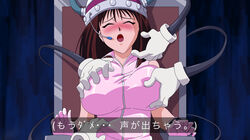 apricot_(artist) big_breasts blush bondage bound female fondling fondling_breast forced forced_orgasm groping orgasm_factory rape sakura_painter sex_machine tea_gardner yu-gi-oh!