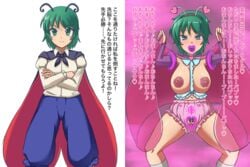 antennae before_and_after bimbo bimbofication brainwashing breast_expansion diaper heart-shaped_pupils identity_death insect_girl japanese_text kakikorori navel nipples pachimono pubic_hair spread_legs text touhou transformation translated wriggle_nightbug