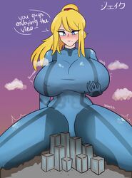 samus aran from metroid by juhbuhyuh