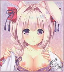 animal_ears bunny_ears censored japanese_clothes lump_of_sugar madohi_shiroki_no_kamikakushi moekibara_fumitake no_bra open_shirt raw_scan