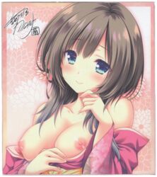 censored japanese_clothes lump_of_sugar madohi_shiroki_no_kamikakushi moekibara_fumitake no_bra open_shirt raw_scan