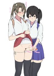 1futa 1girls absurdres afterimage bar_censor big_penis black_hair black_legwear blush breasts brown_hair censored closed_eyes closed_mouth clothed clothes_lift clothing duo female flat_chest fully_clothed futa_on_female futa_sans_balls futa_with_female futanari hakama hakama_lift hakama_skirt handjob highres human kaga_(kantai_collection) kantai_collection lifted_by_self light-skinned_female light-skinned_futanari light_skin mostly_clothed multiple_girls pale_skin panties panty_pull partially_clothed penis pubic_hair side_ponytail simple_background standing takaman_(gaffe) thighhighs twintails underwear white_background white_panties zuikaku_(kantai_collection)