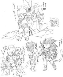 dragon_ball dragon_ball_z emperor_gestahl gay kefka_palazzo leo male male_only monochrome raditz straight_hair vegeta yaoi