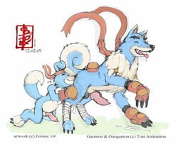 digimon fennec gaogamon gaomon male_only tagme