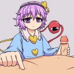 1boy 1girls animated camp_of_hunger censored clothed_female_nude_male collar edging handjob male_nipple_stimulation mp4 nipple_tweak no_sound penis pink_eyes pink_hair satori_komeiji tagme third_eye touhou video