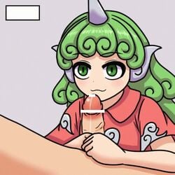 1boy 1girls animated aunn_komano camp_of_hunger censored edging green_eyes green_hair horn licking_penis mp4 no_sound nude_male_clothed_female penis precum precum_drip tagme touhou video