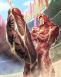 abs bear biceps blush bodybuilder censored censored_penis cum cum_on_penis cum_on_self cumming cumshot energy_camdy furry furry_only heavily_censored hyper hyper_balls hyper_genitalia hyper_muscles hyper_penis hyper_testicles kumatetsu male male_focus male_only muscle muscles muscular muscular_arms muscular_ass muscular_back muscular_legs muscular_male muscular_thighs nipples pecs smirk teeth_showing the_boy_and_the_beast veins veiny_penis 種