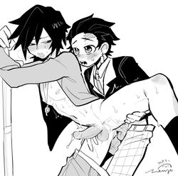 2boys anal anal_sex blush coach demon_slayer erection gay kamado_tanjirou kimetsu_no_yaiba leg_lift leg_up looking_at_another male male_only monochrome pants_down penis school_uniform standing teacher_and_student tomioka_giyuu uncensored wenyu yaoi