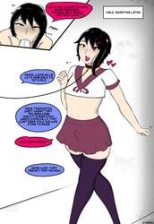 2boys abarus asian black_hair blowjob bulge color_edit crossdressing english_text erection fellatio femboy gay girly hypnosis leash_and_collar lie_ren lipstick male male_only open_mouth penis purple_eyes rwby short_hair sissification skirt sky_lark_(rwby) small_penis speech_bubble text trap yaoi