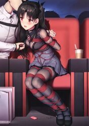 bondage fate/grand_order fate_(series) ishtar_(fate) nipple_tweak pantyhose pokies pussy_juice red_rope remote_control_vibrator rope rope_bondage skirt tied_up tokinohimitsu vibrator