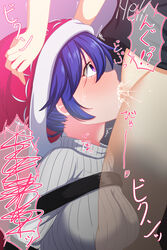 2girls absurdres baketsumuri bangs black_shirt blush breasts clothes_writing cum cum_in_mouth deepthroat doremy_sweet eyebrows_visible_through_hair fellatio futa_on_female futanari gradient gradient_background hands_on_another's_head hat hecatia_lapislazuli highres irrumatio long_sleeves medium_breasts multicolored multicolored_background multiple_girls oral penis pink_background purple_background purple_eyes purple_hair red_headwear restrained sex shirt short_hair sweater t-shirt touhou vomiting_cum white_sweater