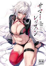 3: absurdres bikini black_bikini black_gloves blush breasts choker cleavage eyebrows_visible_through_hair fate/grand_order fate_(series) female gloves high_heels highres jeanne_alter jeanne_alter_(swimsuit_berserker) large_breasts long_hair looking_at_viewer o-ring o-ring_bikini o-ring_bottom o-ring_top red_legwear sandals scan silver_hair single_thighhigh sitting skindentation solo strappy_heels sweat swimsuit thigh_strap thighhighs very_long_hair yang-do yd_(orange_maru) yellow_eyes yokozuwari