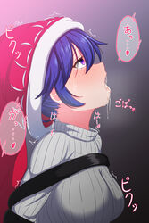 absurdres baketsumuri bangs blush breasts cum cum_in_mouth doremy_sweet eyebrows_visible_through_hair female gradient gradient_background hat highres long_sleeves medium_breasts multicolored multicolored_background open_mouth pink_background purple_background purple_eyes purple_hair red_headwear short_hair solo sweater tongue touhou white_sweater