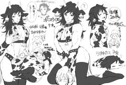 alternate_costume ambush_(trap) collar cow_boy cow_ears cow_horns cow_print crossdressing demon_slayer kamado_tanjirou kemonochan kimetsu_no_yaiba kneeling lactation male male_lactation male_only monochrome muscular_male sabito thighhighs tomioka_giyuu