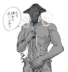 big_penis blush breath erection gigantic_penis greyscale gueira helmet huge_cock long_penis made_in_abyss male male_only mask masked masked_male masturbation monochrome muscular muscular_male open_pants penis shirtless solo speech_bubble takenoko_(pixiv) topless topless_male veiny_penis