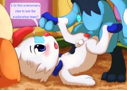 anus balls blush charmander cub dialogue eraquis gay male male/male male/male/male male_only nintendo open_mouth penis pokémon_(species) pokemon pokemon_mystery_dungeon rape riolu scorbunny sheath threesome tongue