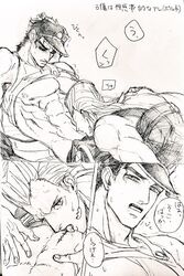 abs bara blush body_worship foreplay gay jean_pierre_polnareff jojo's_bizarre_adventure jotaro_kujo licking looking_at_another muscular pecs scar stardust_crusaders tomasu yaoi