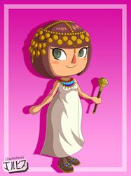 Villager (Animal Crossing) Rule 34 Image