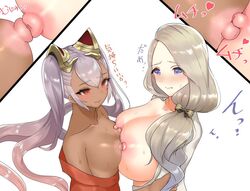 laevatein (fire emblem) from fire emblem by yatotena18