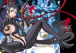 1girls areola_slip bayonetta bayonetta_(character) black_hair blush bodysuit boots breasts crescent_moon earrings elbow_gloves female female_only glasses gloves gun high_heels huge_breasts jewelry large_breasts lipstick long_hair makeup mole naughty_face no_bra no_panties ponytail sega shoes sitting solo spread_legs strap tied_hair very_long_hair weapon wedgie yukiyanagi