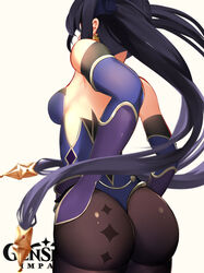 mona (genshin impact) from genshin impact by nii-q