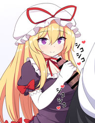 1boy 1girls bangs blonde_hair bow breasts censored closed_mouth dark-skinned_male dark_skin dress eyebrows_visible_through_hair female gloved_handjob gloves hair_between_eyes hairbow hand_up handjob hat hat_bow interracial light-skinned_female light_skin long_hair looking_at_another medium_breasts penis puffy_short_sleeves puffy_sleeves purple_dress purple_eyes red_bow red_neckwear rizento short_sleeves simple_background smile touhou unseen_male_face white_background white_gloves white_headwear yukari_yakumo