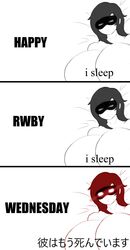 1girls aged_up alternate_breast_size breasts busty cleavage curvy english_text female funny hyper hyper_breasts in_bed japanese_text long_hair mature mature_female meme milf mother nude nude_female rooster_teeth ruby_rose rwby sanka-tetsu sleeping text translated