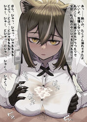 1boy animal_ears arknights blouse breast_squeeze breasts brown_hair claws cum cum_on_clothes cum_through_clothes cum_through_clothing ejaculation ejaculation_under_clothes female freckles gino open_mouth paizuri paizuri_under_clothes pubic_hair robin_(arknights) see-through speech_bubble tail translation_request unbuttoned unbuttoned_shirt white_blouse yellow_eyes