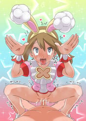 1boy 1girls absurdres ahe_gao animal_ears bangs bottomless brown_hair bunny_ears bunny_pose censored choker clothed_female_nude_male commentary_request eyelashes fake_animal_ears female grey_eyes hairband hands_up heart highres may_(pokemon) miraa_(chikurin) nude official_alternate_costume open_mouth overflow penis pink_choker pink_footwear pink_shirt pokemon pokemon_(game) pokemon_masters pokemon_masters_ex pussy rolling_eyes saliva sex shirt shoes short_sleeves sparkle spread_legs spring_may_(pokemon_masters) squatting_cowgirl_position star_(symbol) straight sweat tearing_up tongue tongue_out trembling vaginal_penetration wrist_cuffs yellow_hairband