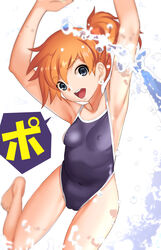 asymmetrical_hair blue_eyes blue_swimsuit blush breasts creatures_(company) earrings eyelashes female game_freak gym_leader hair_between_eyes hair_tie heart jewelry kasumi_(pokemon) looking_at_viewer makoto_daikichi navel nintendo nipples one-piece_swimsuit open_mouth orange_hair pokemon pokemon_(anime) pokemon_(classic_anime) pokemon_(game) pokemon_rgby ponytail pussy see-through shirt short_hair short_shorts shorts side_ponytail smile solo stomach swimsuit tied_hair water yellow_shirt