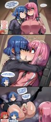 ai_generated anus anus_peek arms_behind_back arms_behind_head big_ass big_breasts big_thighs blank_stare blush bocchi_the_rock! breast_press breasts_against_breasts bulge_through_clothing comic dialogue dialogue_box donbeboys futanari gotou_hitori hand_on_thigh holding_head huge_ass huge_breasts huge_bulge huge_thighs kissing kita_ikuyo laying_on_back laying_on_bed looking_away looking_up making_out nervous_smile open_pussy opening_pussy pussy pussy_focus pussy_juice saliva saliva_trail small_breasts spread_pussy spreading sweat thighhighs virgin yamada_ryou