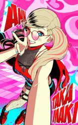 ann takamaki from persona by lmaylee 