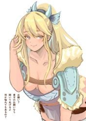 avinia_(monster_hunter) ayuria big_breasts blonde_hair blue_eyes blush female japanese_text kenoum monster_hunter monster_hunter_(series) monster_hunter_stories_2:_wings_of_ruin nipples translation_request