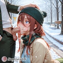 Beanie Rule 34 Image