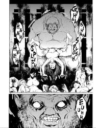 belly_grab big_breasts blood blood_from_mouth breasts brutal corpse cum_inside death feet feet_up female_death first_porn_of_franchise fucked_senseless fucked_silly grunting guro legs_up manga multiple_deaths multiple_girls nipples rape succubus_and_hitman