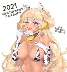 1girls 2021 armwear bare_shoulders bell bell_collar belly bikini bikini_top black_collar blonde_hair breasts cleavage collar covered_nipples cow_ears cow_print cow_print_armwear cow_print_bikini cowbell dark_elven_forest_ranger dark_elven_forest_ranger_(cowgirl_bikini) eh-526 eyebrows eyebrows_visible_through_hair eyelashes female female_focus female_only horns korean_text last_origin long_hair looking_at_viewer mouth_mask navel one_eye_closed open_mouth purple_eyes simple_background solo solo_female solo_focus tan tan_body tan_skin tanned tanned_skin upper_body white_background